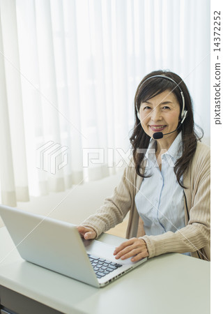 Senior English / Homestay 14372252