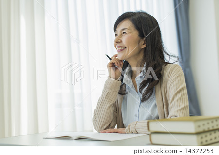 Senior English / Homestay 14372253