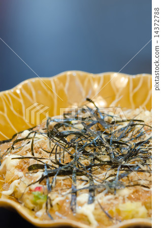 japanese pizza japanese pizza 14372788