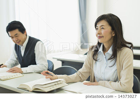 Senior English / Homestay Senior English / Homestay 14373027