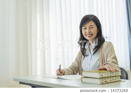 Senior English / Homestay Senior English / Homestay 14373268