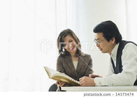 Senior English / Homestay 14373474