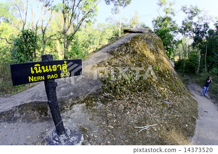 Viewpoint Laan Hin Pum at Phu Hin Rong Kla National Park, Phitsa 14373520
