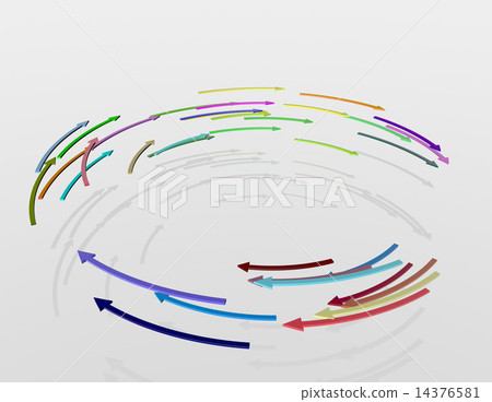 Lots of arrows 14376581