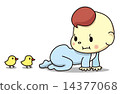 Baby's young 14377068