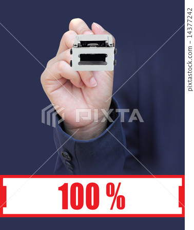 100 % Seal 100 % Seal 14377242