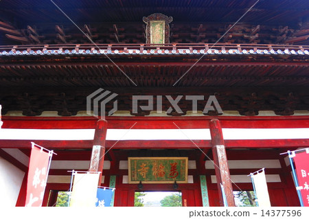 Buddhist temple Buddhist temple 14377596