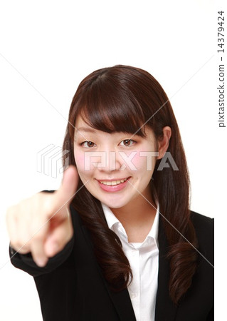 Decided business woman Decided business woman 14379424