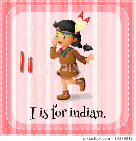 Letter I 14379811