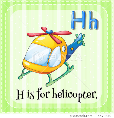 Letter H 14379840