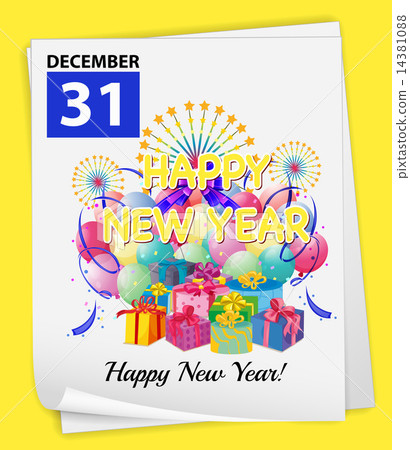 Happy New Year 14381088
