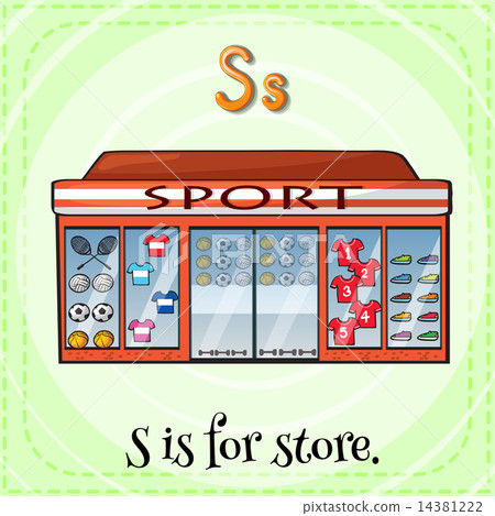 Letter S Letter S 14381222