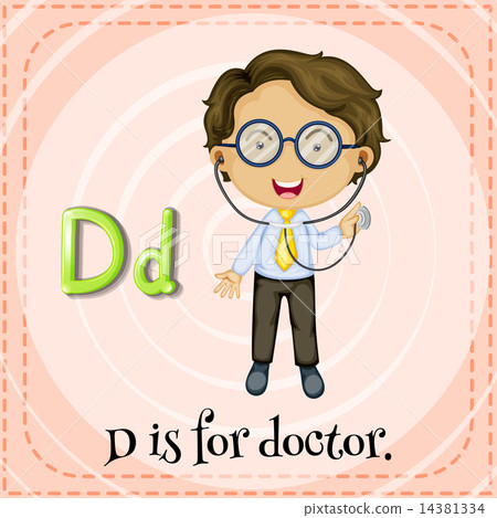 Letter D - Stock Illustration [14381334] - PIXTA