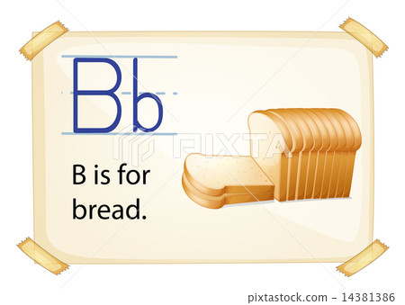 A Letter B For Bread - Stock Illustration [14381386] - PIXTA