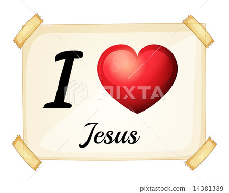 A flashcard showing the love of Jesus 14381389