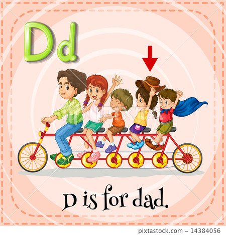 Letter D - Stock Illustration [14384056] - PIXTA