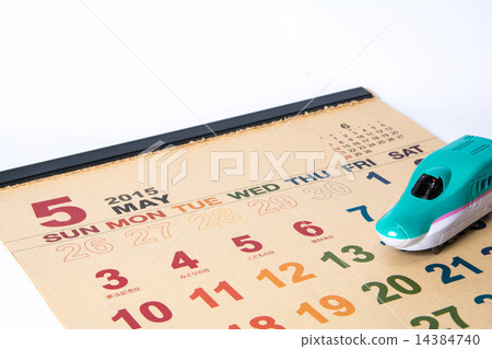 GW Travel GW Travel 14384740