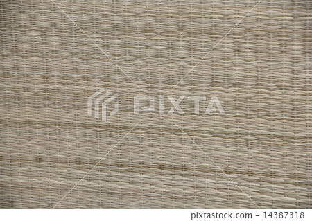 Nanashima I's rather 14387318