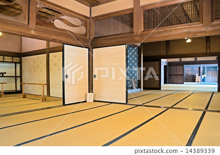 Sasakawa House 14389339