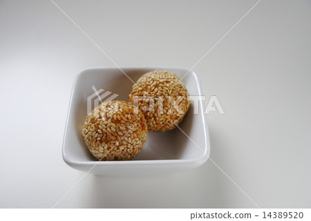 芝麻餃子 14389520