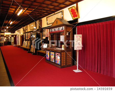 Koho Theater in Iizuka City, Fukuoka Prefecture Koho Theater in Iizuka City, Fukuoka Prefecture 14391659