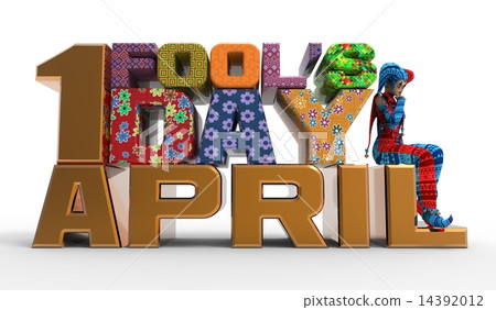 April Fool's Day Clipart April Fool's Day Clipart 14392012