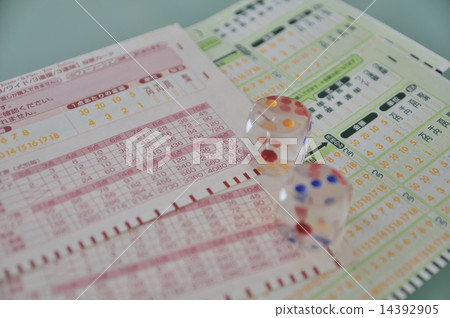 商業計劃書 14392905
