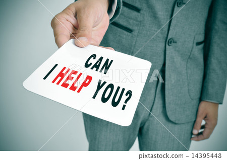 Can I help you? 14395448