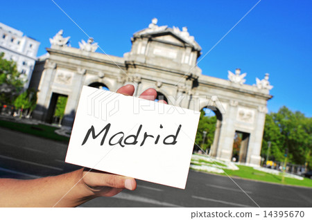 La Puerta de Alcala in Madrid, Spain La Puerta de Alcala in Madrid, Spain 14395670