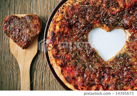 I love pizza I love pizza 14395673