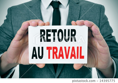 retour au travail, back to work in french 14395775
