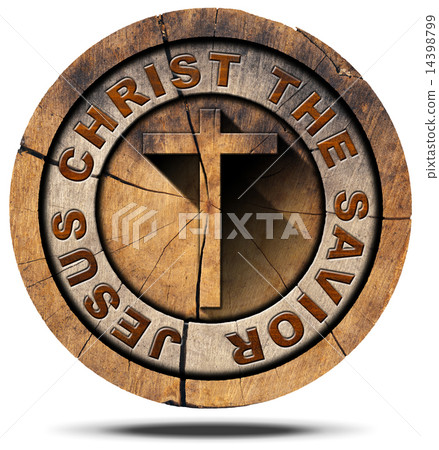 Jesus Christ the Savior - Wooden Symbol 14398799