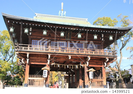 Ishikiri 14399521