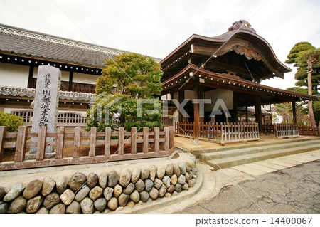 Kawagoe Castle Honmaru Palace 14400067