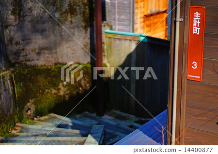 首席鎮Chaya街黑暗斜坡 14400877