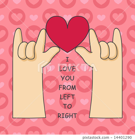 hands making love symbol hands making love symbol 14401290