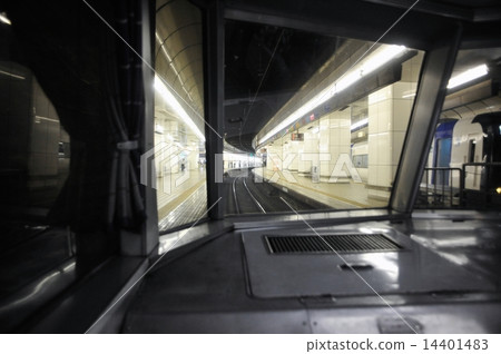 Meitetsu panorama car's view seats 14401483