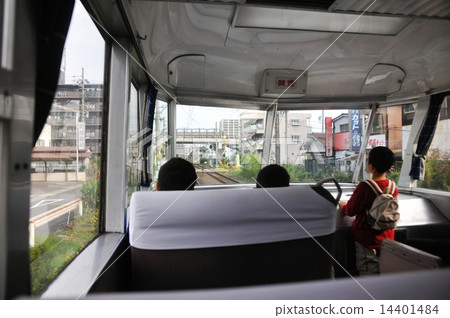 Meitetsu panorama car's view seats 14401484