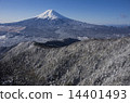 三通富士山 14401493