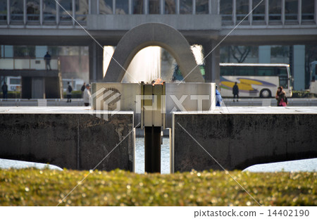 Hiroshima Peace Memorial Park: Peace Light 14402190