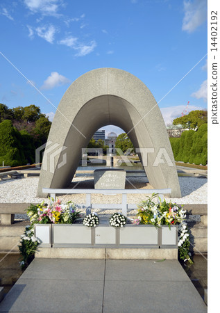 Hiroshima Peace Memorial Park: Memorial of the Atomic Bomb Died 14402192