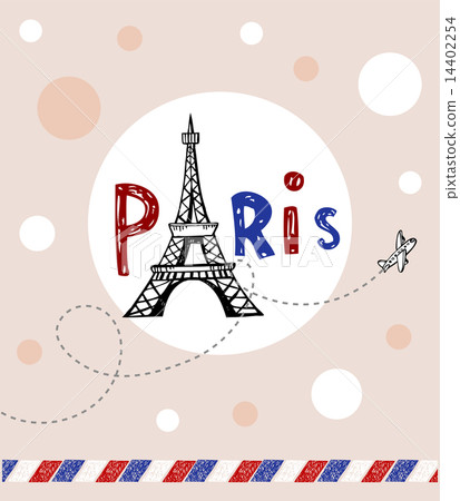 Paris post card 14402254