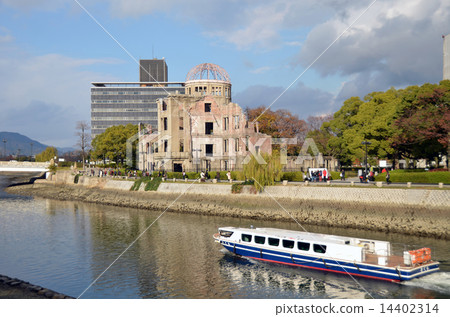 Hiroshima Peace Memorial Park: Atomic Bomb Dome 14402314