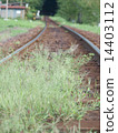 Local line 14403112