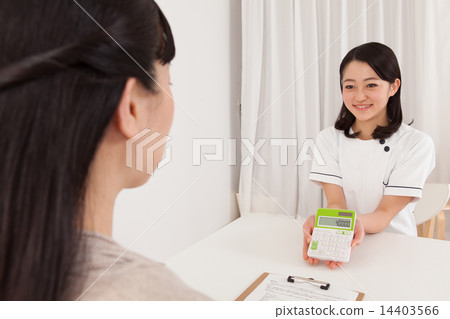 price, calculator, amounts 14403566