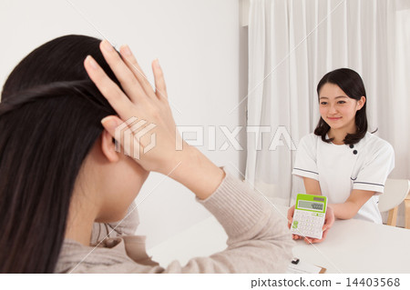 esthetician, info, information 14403568