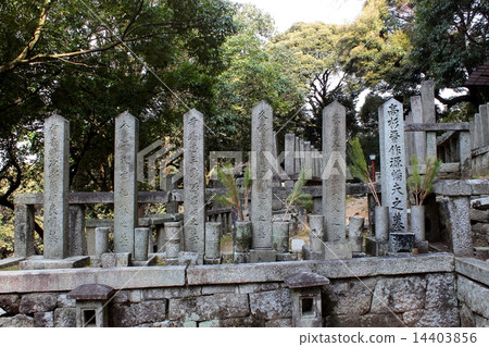 Kyoto Shikiyama Kokoku Shrine Choshu clan cemetery 14403856