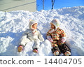 Snow fun 14404705