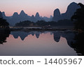Dusk of China's Guilin 14405967