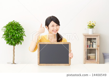 一個有留言板和好兆頭的女人 14408549